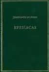 EFESIACAS
