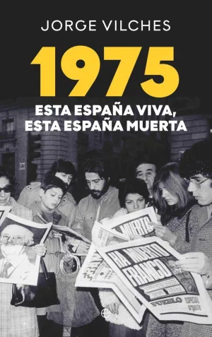 1975