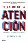 EL VALOR DE LA ATENCION