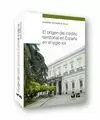 EL ORIGEN DEL CREDITO TERRITORIAL EN ESPAÑA EN EL SIGLO XIX