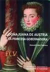 DOÑA JUANA DE AUSTRIA