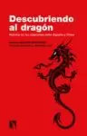DESCUBRIENDO AL DRAGON