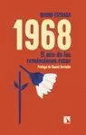 1968