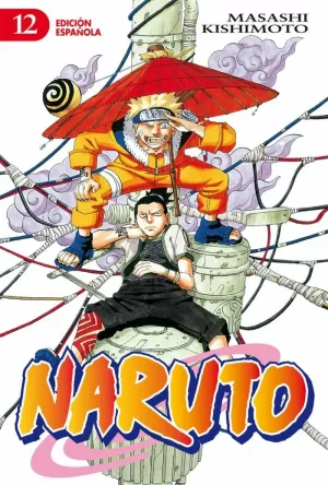 NARUTO, 12
