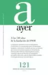 AYER 121