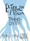 EL ARBOL DEL AGUA
