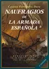 NAUFRAGIOS DE LA ARMADA ESPAÑOLA
