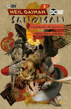 BIBLIOTECA SANDMAN, 12