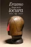ELOGIO DE LA LOCURA