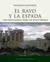 EL RAYO Y LA ESPADA, I