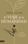 EL VIAJE DE LA HUMANIDAD