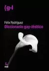 DICCIONARIO GAY-LESBICO