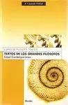 TEXTOS DE LOS GRANDES FILOSOFOS. EDAD CONTEMPORANEA.