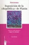EXPOSICION DE LA 