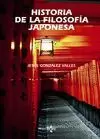 HISTORIA DE LA FILOSOFIA JAPONESA