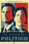 EL OFICIO DE POLITICO