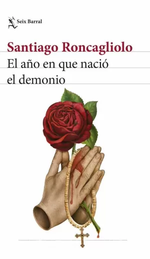EL AÑO EN QUE NACIO EL DEMONIO