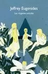 LAS VIRGENES SUICIDAS