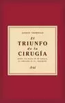 EL TRIUNFO DE LA CIRUGIA