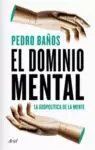 EL DOMINIO MENTAL
