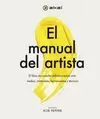 EL MANUAL DEL ARTISTA