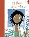EL LIBRO DE LA SELVA