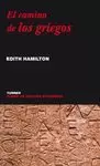 CAMINO DE LOS GRIEGOS