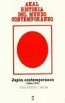 JAPON CONTEMPORANEO (HASTA 1914)