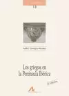 LOS GRIEGOS EN LA PENINSULA IBERICA