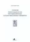 CUM FIGURIS. TEXTO E IMAGEN EN LOS INCUNABLES ESPAÑOLES