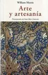 ARTE Y ARTESANIA