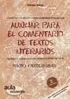 AUXILIAR PARA EL COMENTARIO DE TEXTOS LITERARIOS