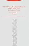 EL LIBRO DE LAS GENERALIDADES DE LA MEDICINA