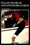 LOS NOVIOS BULGAROS
