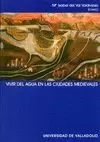 VIVIR DEL AGUA EN LAS CIUDADES MEDIEVALES