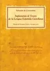 SUPLEMENTO AL TESORO DE LA LENGUA ESPAÑOLA CASTELLANA