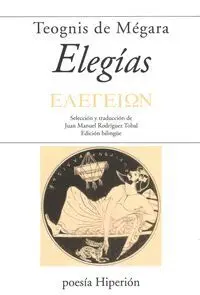 ELEGIAS