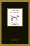 EL LIBRO DE LA CONFUSION