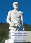 VISION PANORAMICA DE LITERATURA GRIEGA