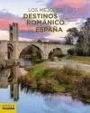 LOS MEJORES DESTINOS DEL ROMANICO EN ESPAÑA