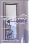 DETRAS DE LOS ESPEJOS