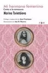 MI HERMANO FEMENINO