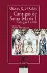 CANTIGAS DE SANTA MARIA, I