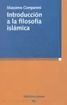 INTRODUCCION A LA FILOSOFIA ISLAMICA