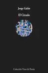 EL CIRCULO