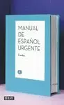 MANUAL DE ESPAÑOL URGENTE