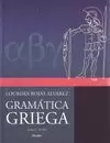 GRAMATICA GRIEGA