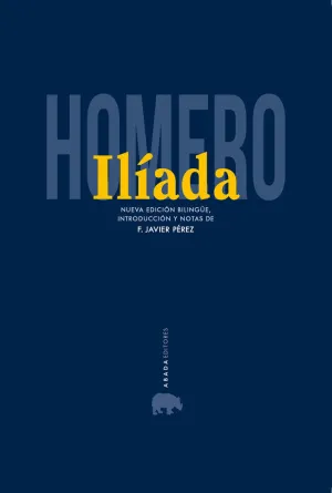 LA ILIADA
